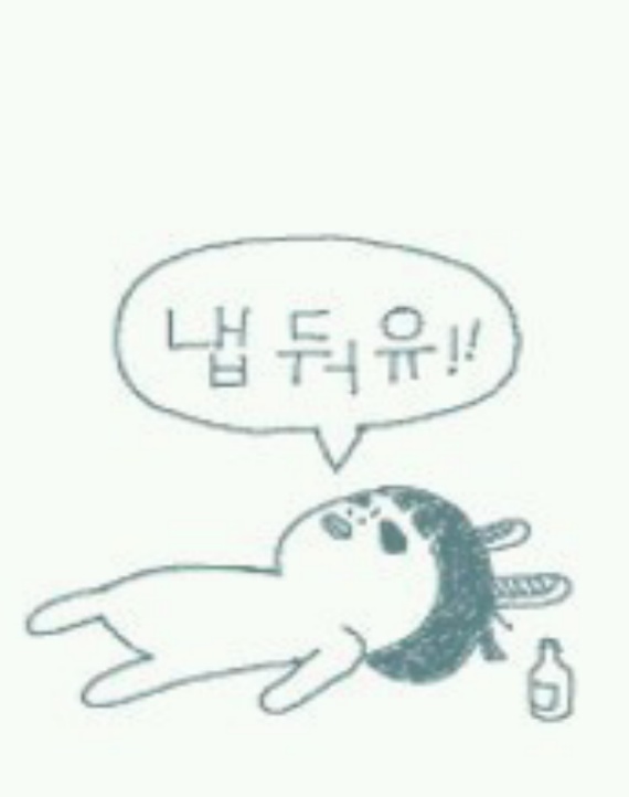 세상에서 배운 것