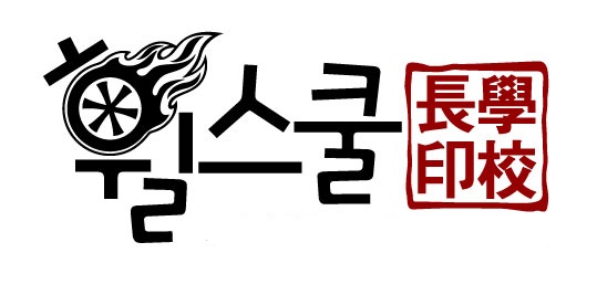 블로그 이미지