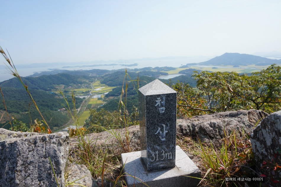 고흥문화원 이미지