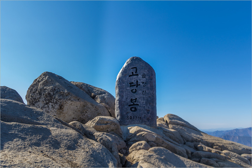 부산 금정산 조망도