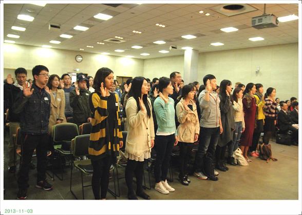 261F2A495282458216B57B