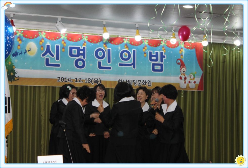 261F484C54970CF907C493