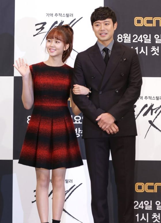 이번주 일요일밤 첫방송되는 OCN 리셋!!!