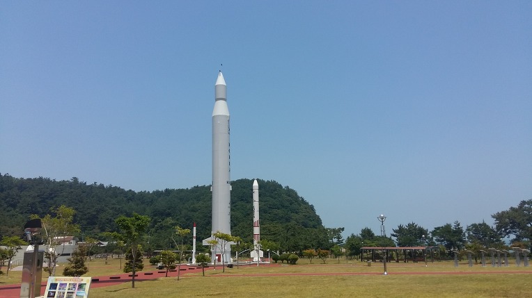 나로도수산 이미지