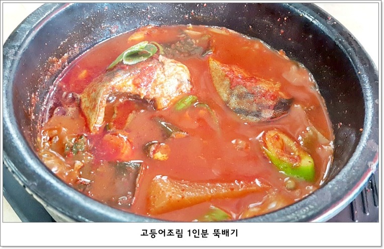 유락 이미지