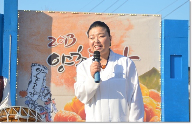 회춘당한약방 이미지