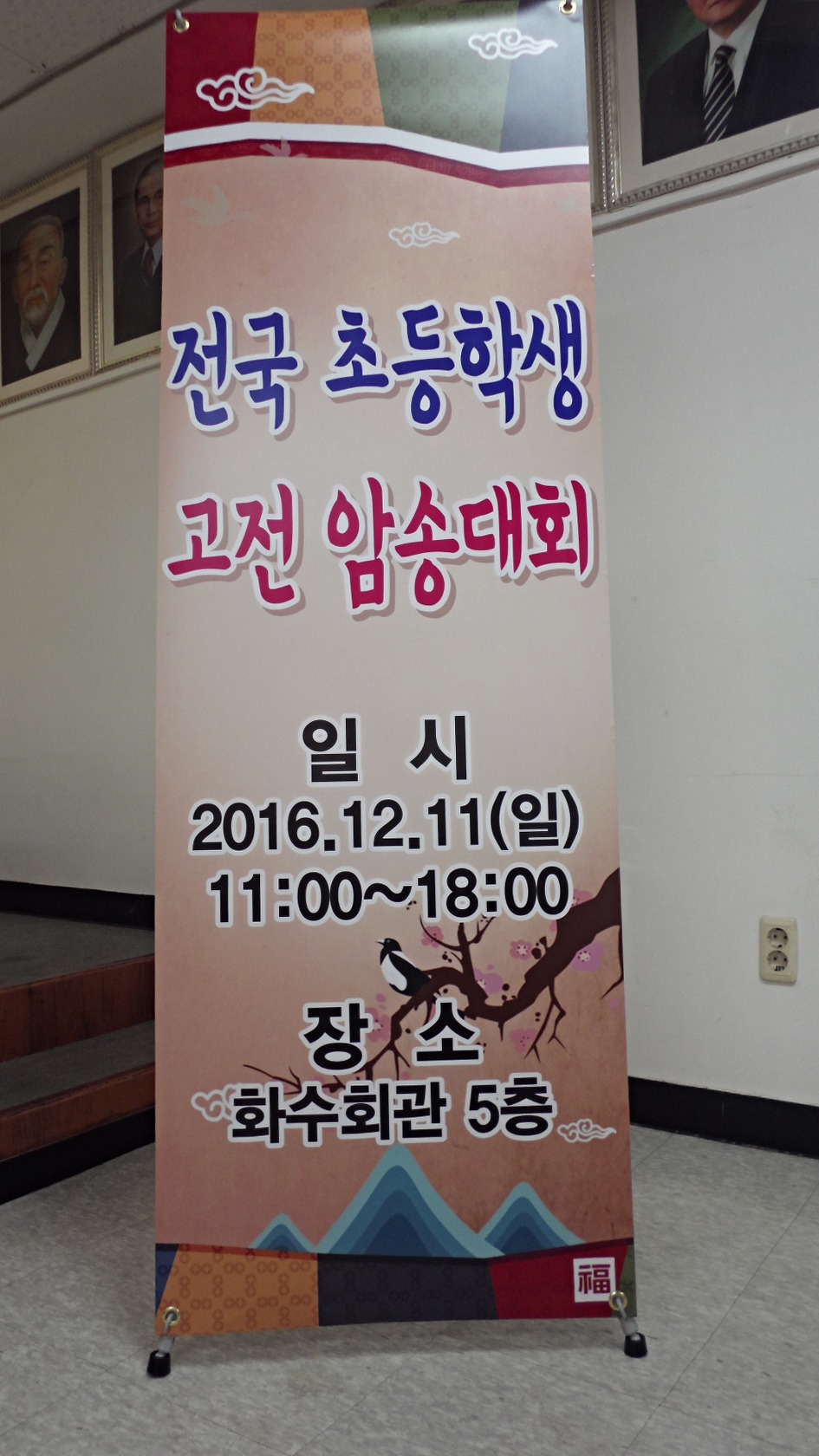 더블클릭을 하시면 이미지를 수정할 수 있습니다
