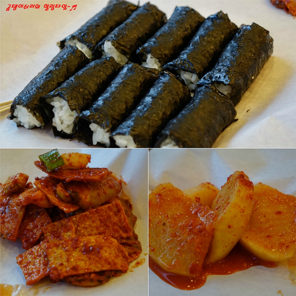 충무김밥손칼국수 이미지