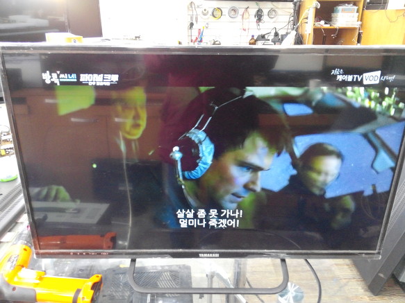 (주)바이텍 이미지