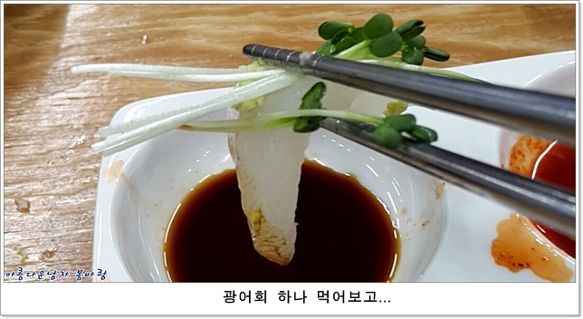 백운수산 이미지