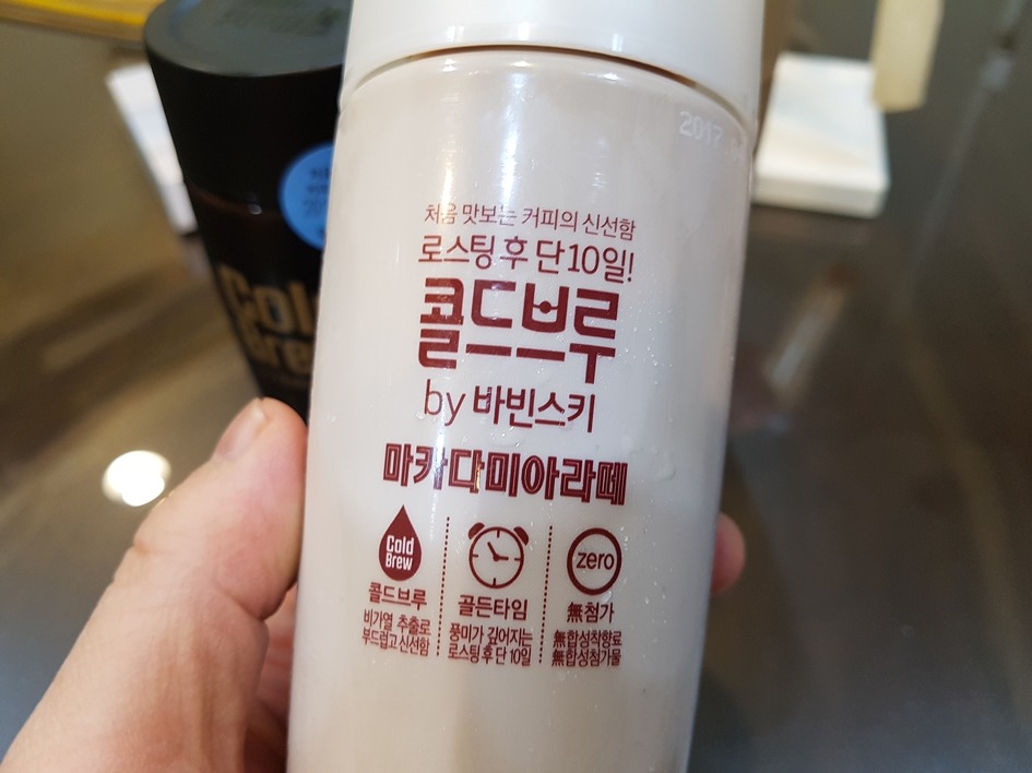 연화한의원 이미지
