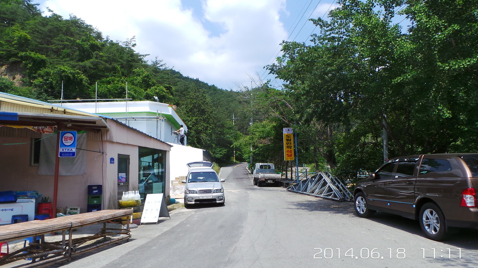 도림사계곡민박 이미지