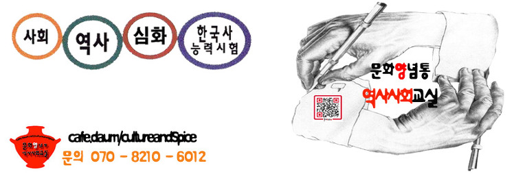 새학기 교제를 제작했습니다!