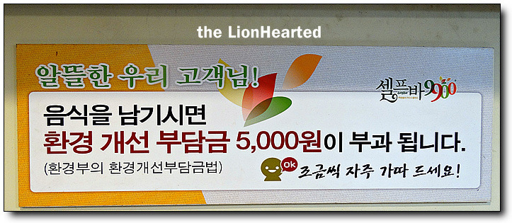육고기 맛집 이미지
