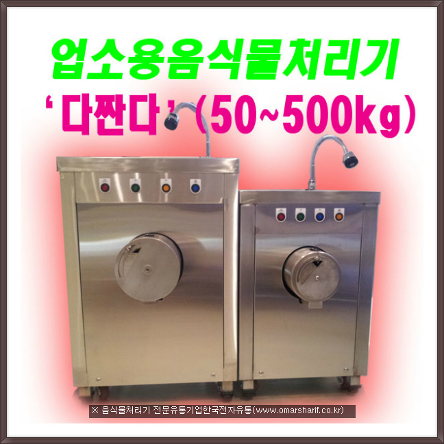 267E013654A135642DF34A