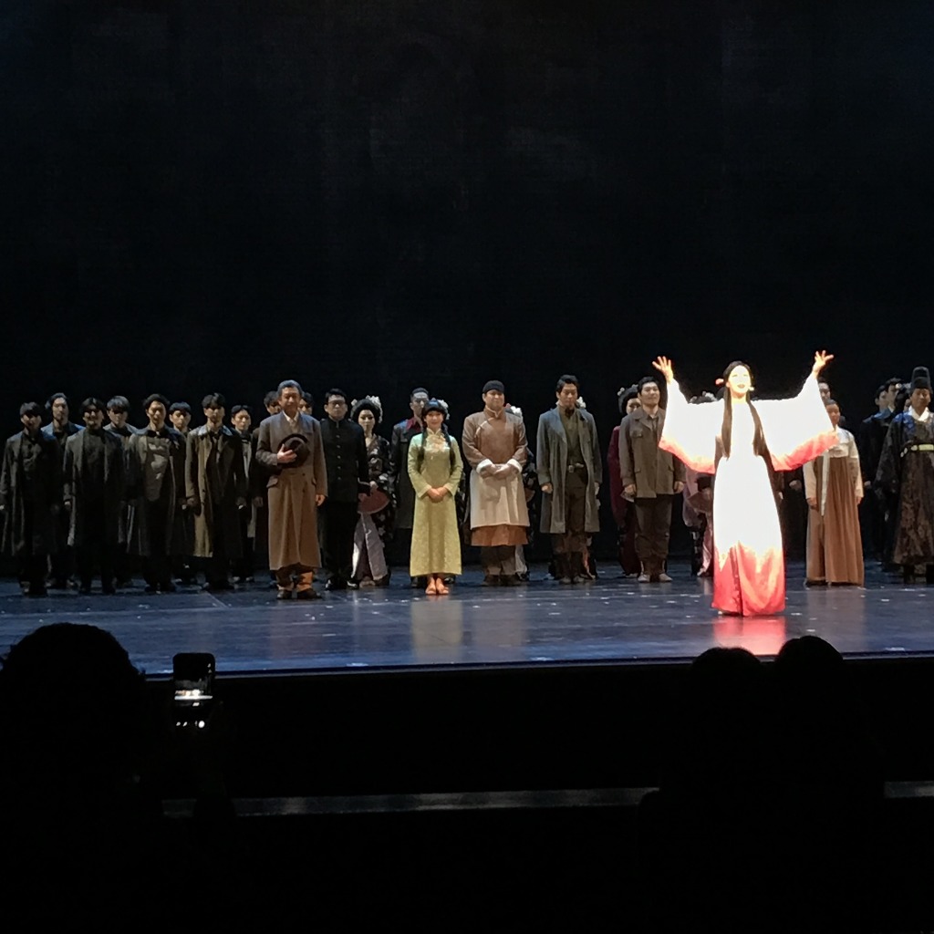 영웅;세종문화회관