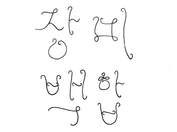 I will write a pretty beautiful Korean alphabet.