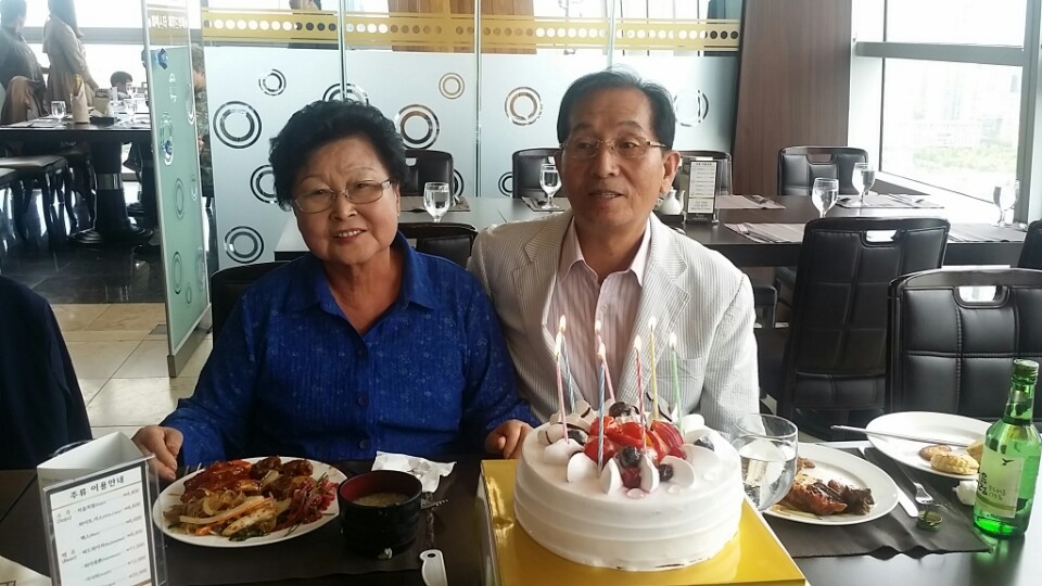 아버지 팔순생신날 오찬