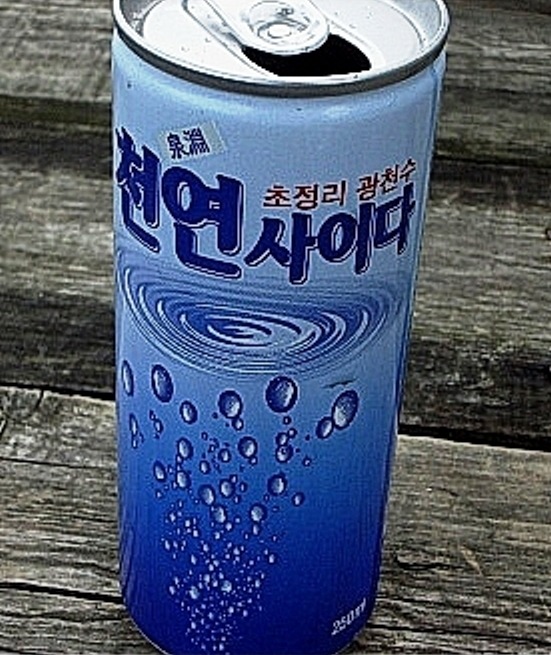 2728154555D65D721AC4BA