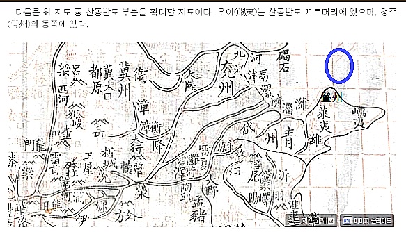 서등주 이미지