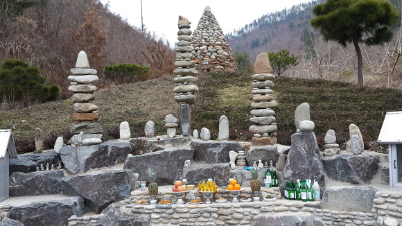 방방통신 이미지