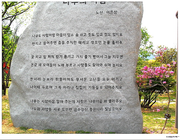 27371B465183B254151099
