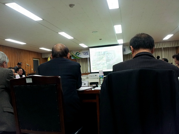 충청북도산림환경연구소 이미지