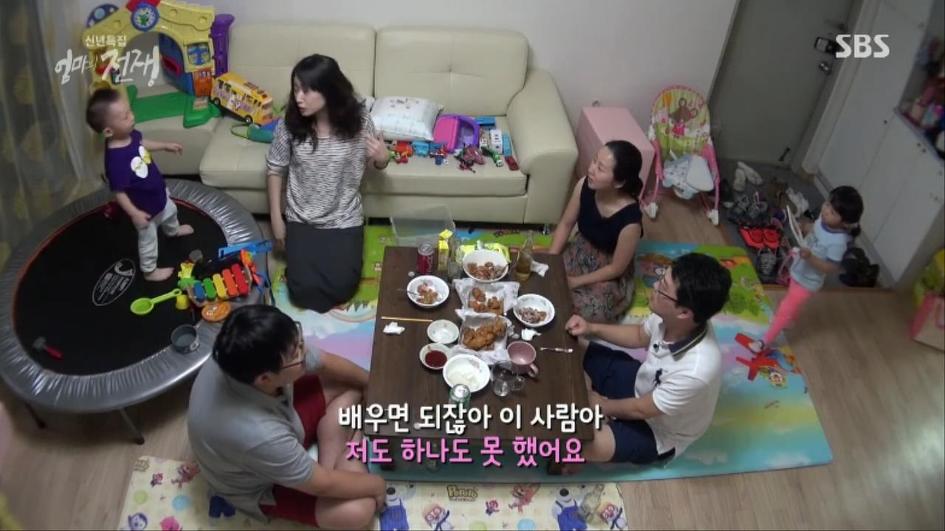 [엄마의전쟁] 서울 아산병원 10년차 간호사의 삶 | 인스티즈