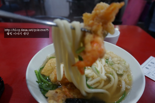 [부산맛집,광복동]50년전통 가락우동"종각집"