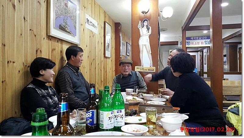 장군보쌈 이미지