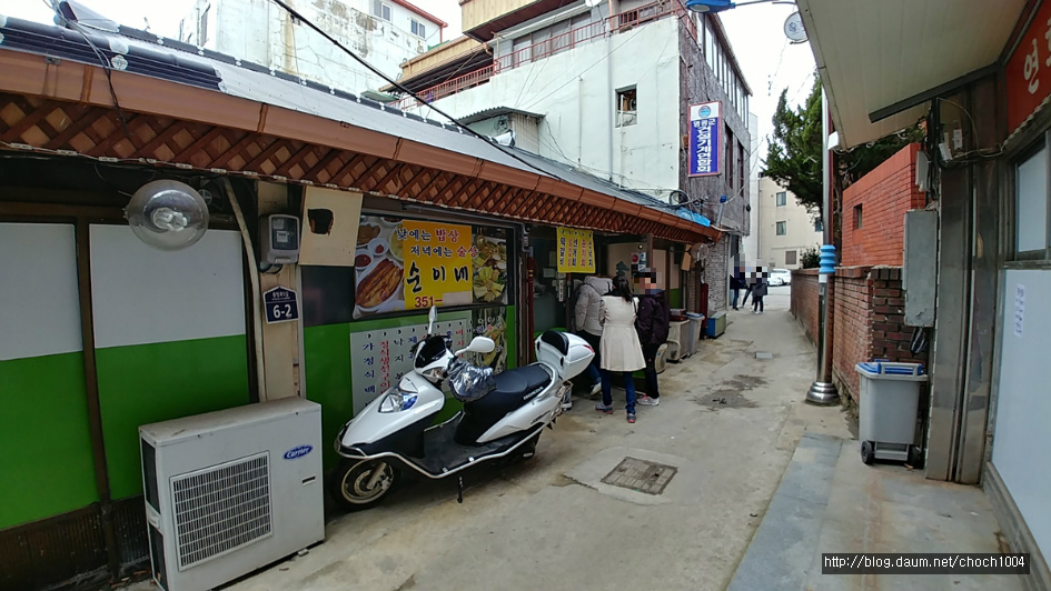 봄 향기 가득한 순이네 밥 한 끼니