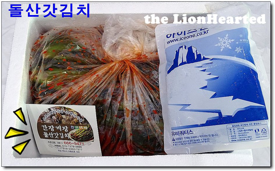 해양식당 이미지