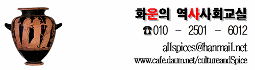 세계를 떠들썩하게 만든 독재자의 죽음