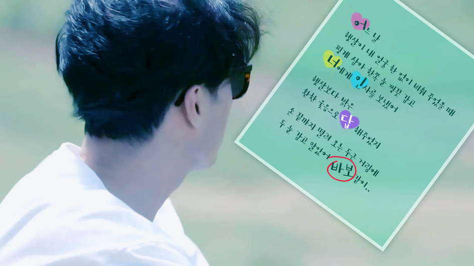 소지섭 두번째 스케치 이미지