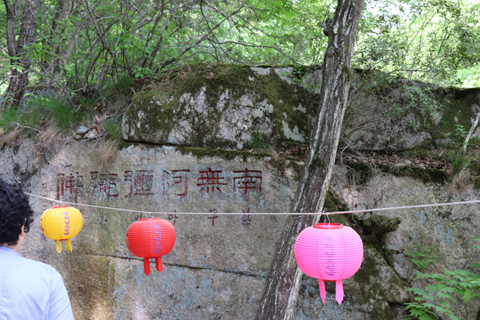 원본이미지(클릭)
