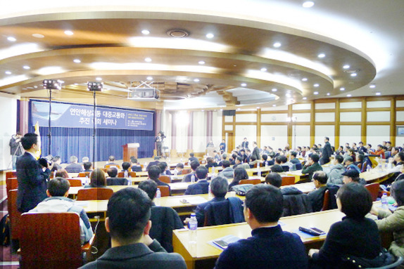 3월 27일 수요일 국회 세미나 일정