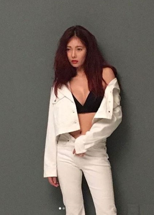 현아