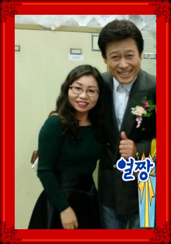 ***현당님과***