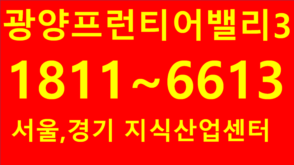 2019년 3월1일~3월7일 서울,인천 신설법인