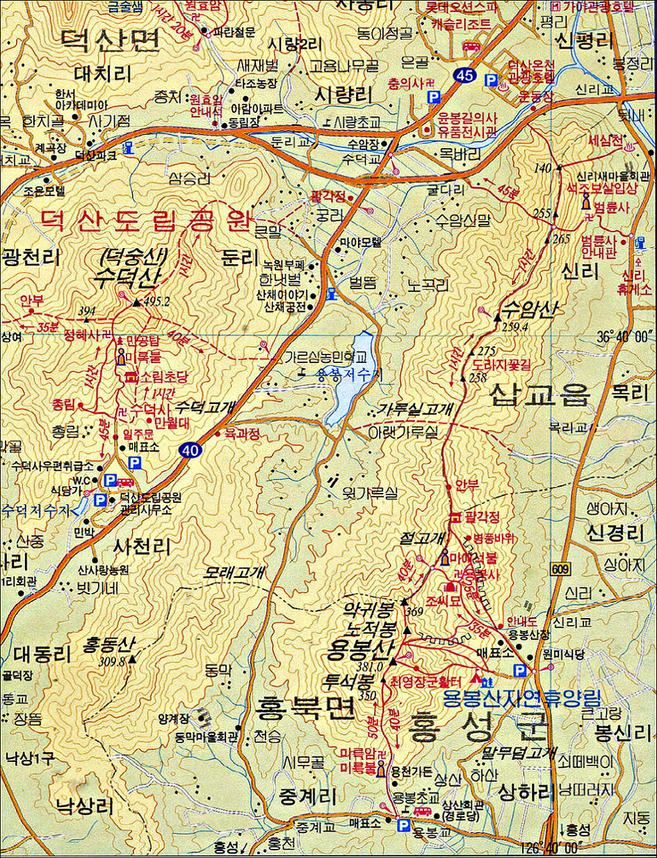 덕숭산 이미지