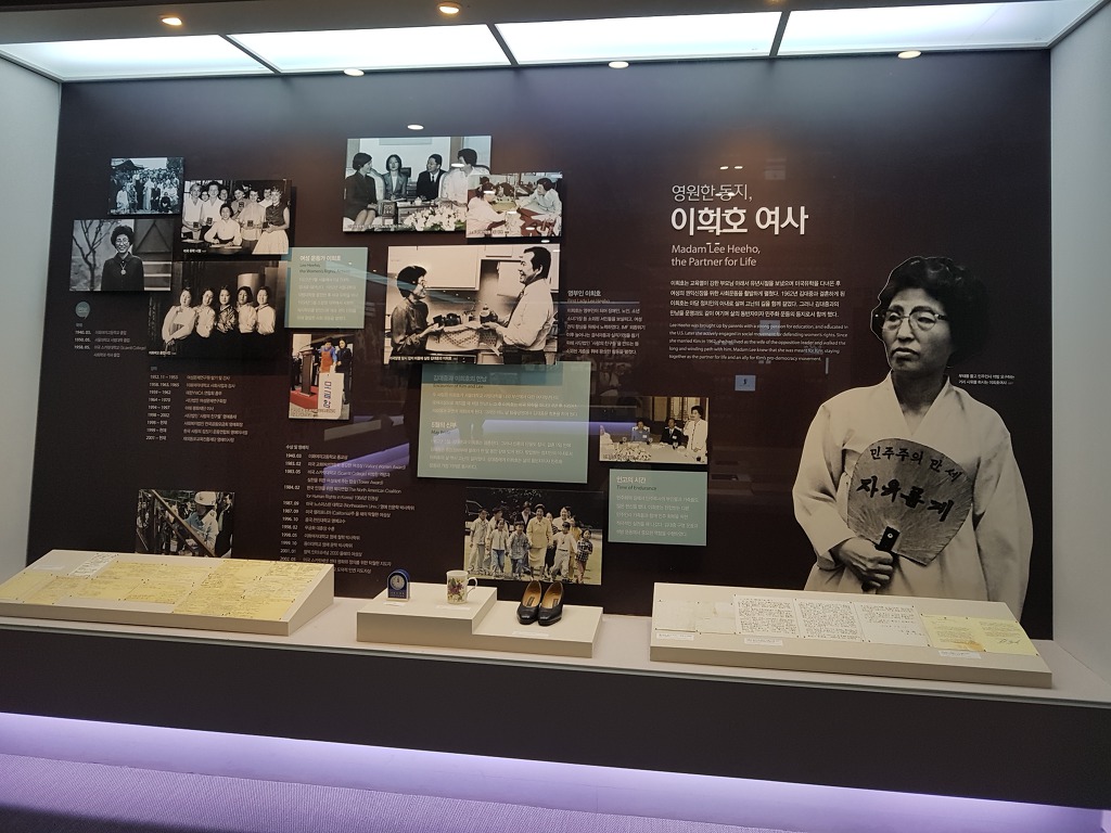 선지지견학