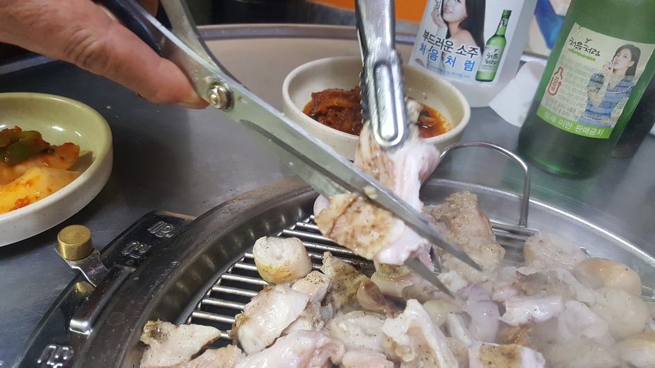털보막창구이 이미지