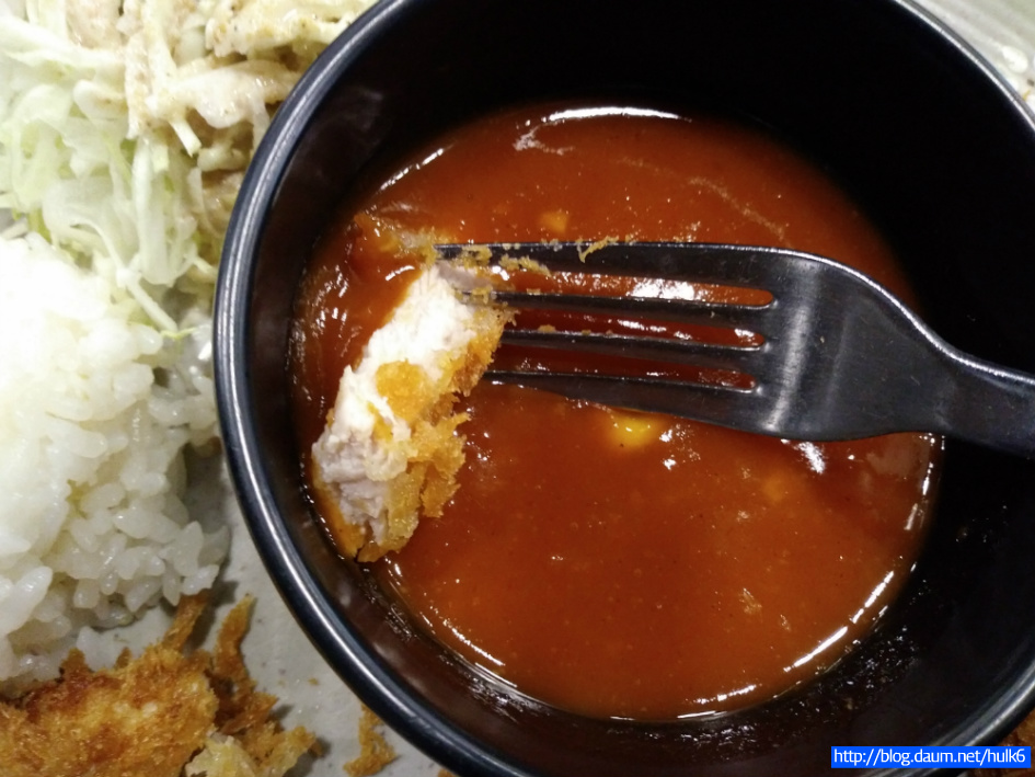 삼삼가마솥돈까스《서울특별시 동작구 노량진1동》