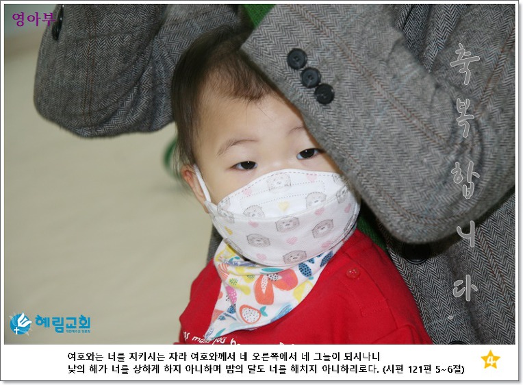 9941983E5EB8106E3324F0