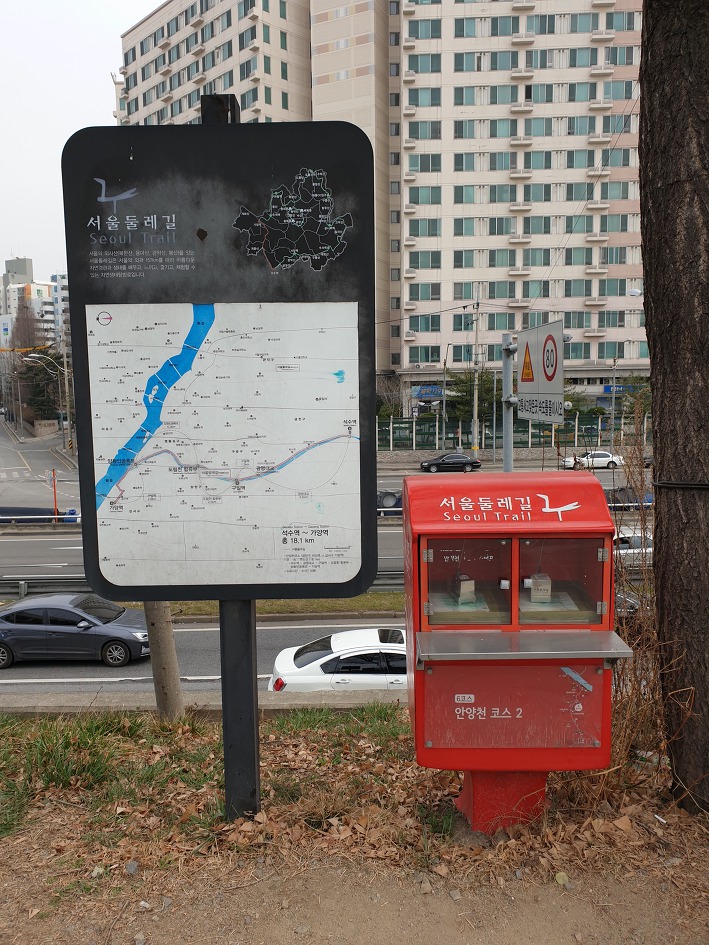 157km 서울둘레길 6코스 안양천코스 트레킹 구간거리 18㎞ 소요시간 4시간 30분 난이도 초급 