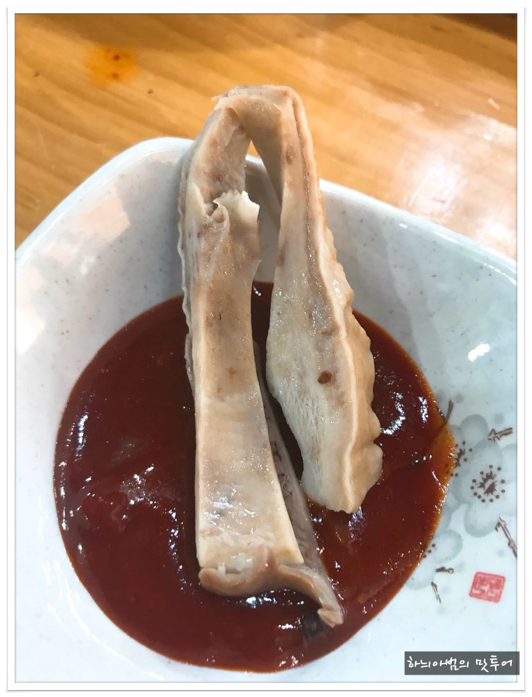 유성식당 이미지