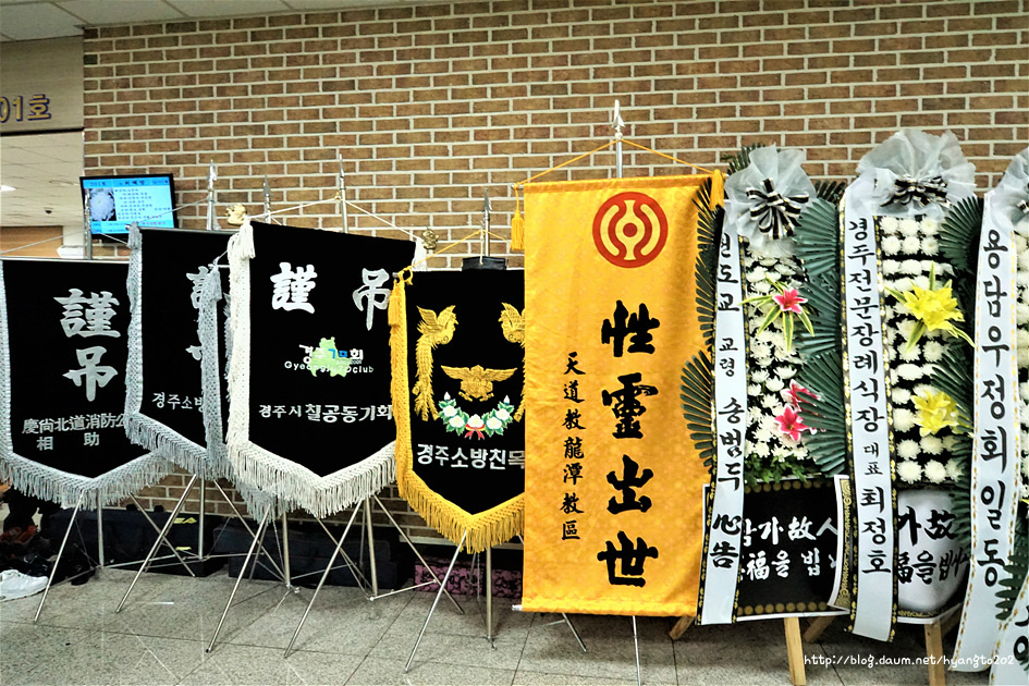 기해년 춘계 수도회 1 이미지