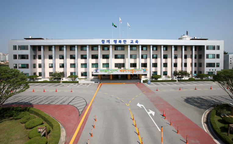 충북교육청 돌봄교실 24실 증설[미래뉴스&미래교육신문 제공]