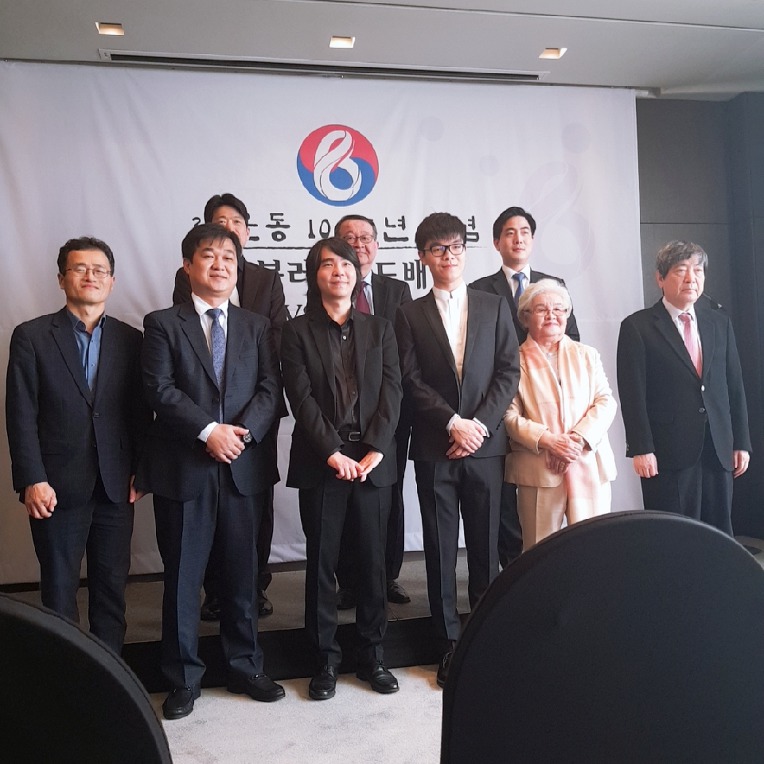 3.1절 100주년 블러드랜드배 ( 이세돌 vs 커제 ) 블러드코인 블러드지갑 가입방법 체굴방법 블러드랜드  국내 가상화폐 착한코인 추천 코인 비트맥스