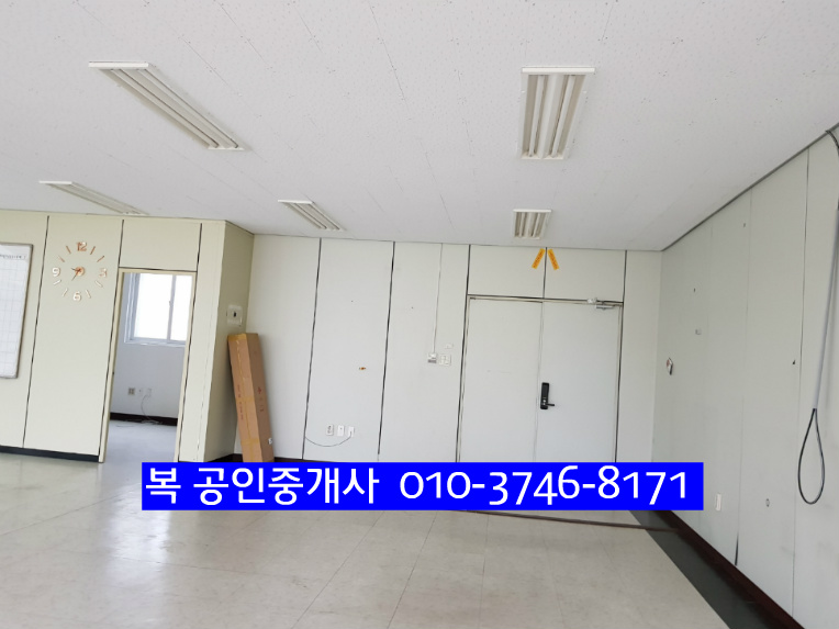 ♣﻿대전 서구 내동 밝은 사무실 임대 , 대전도안동 소호사무실임대 유성사무실임대 